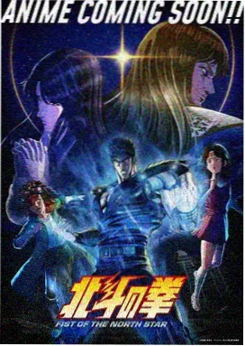 编辑私藏 雪线以下的信件