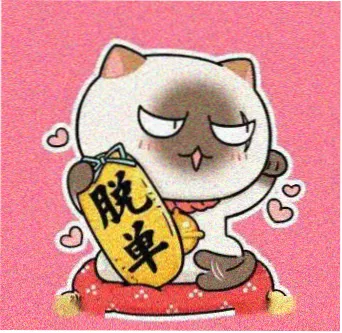 留言用户头像 旧胶片