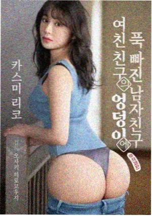 编辑私藏 屋顶气象台
